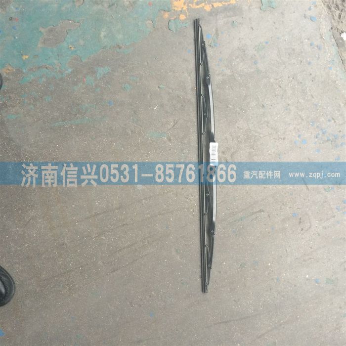 WG1682747024,WG1682747024右刮片(D7B),濟(jì)南信興汽車配件貿(mào)易有限公司