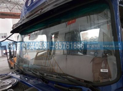 WG1682717001      ,WG1682717001前風(fēng)窗玻璃(D7B),濟南信興汽車配件貿(mào)易有限公司