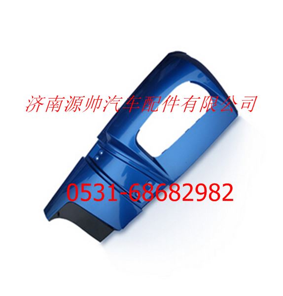 F1B24953104029A1018,歐曼ETX6系/9系/新5系右裝飾角板總成,濟南源帥汽車配件有限公司