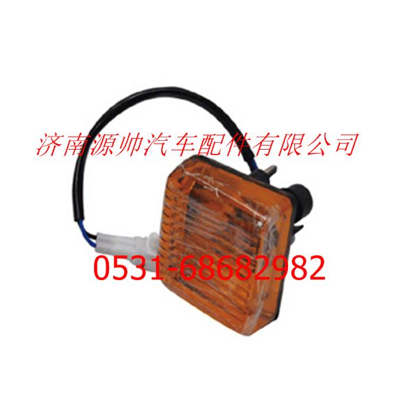 F1418136408007A1135,歐曼ETX側(cè)轉(zhuǎn)向燈總成左,濟(jì)南源帥汽車配件有限公司