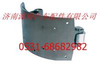 A3934202509,北方奔馳后剎車蹄,濟南源帥汽車配件有限公司