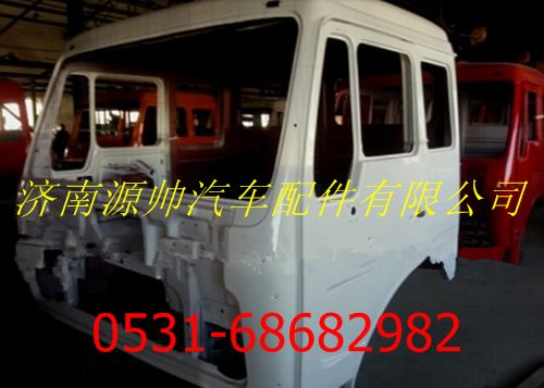 ,北方奔馳駕駛室殼帶臥鋪 北奔重卡駕駛室車(chē)門(mén)鈑金件,濟(jì)南源帥汽車(chē)配件有限公司