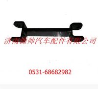 DZ91189681345,陜汽奧龍前穩(wěn)定桿吊架,濟(jì)南源帥汽車配件有限公司