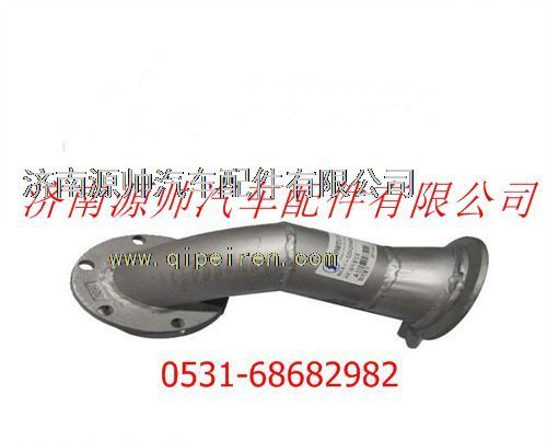 DZ91259540040,陜汽德龍F(tuán)2000排氣管總成,濟(jì)南源帥汽車(chē)配件有限公司