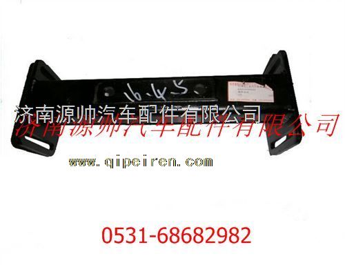 DZ95259594125,陜汽德龍F3000變速箱橫梁,濟南源帥汽車配件有限公司