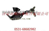 DZ95259240138,陜汽德龍F3000選擋支架,濟南源帥汽車配件有限公司