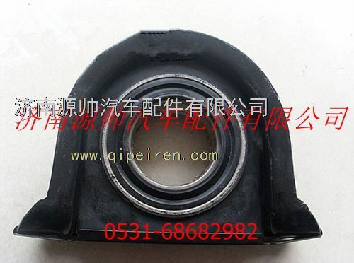 P26013314030-80,陜汽德龍傳動軸80吊架,濟(jì)南源帥汽車配件有限公司