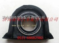 P26013314030-80,陜汽德龍傳動軸80吊架,濟(jì)南源帥汽車配件有限公司