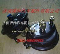 81.51101.6264,陜汽德龍曼橋前制動氣室左,濟南源帥汽車配件有限公司