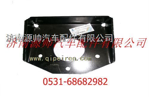 DZ95319318223,陜汽奧龍吊架支撐板,濟(jì)南源帥汽車配件有限公司