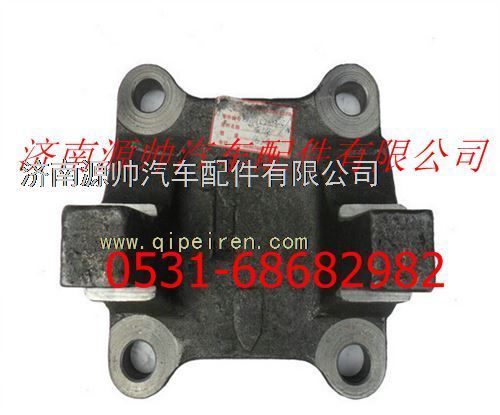 DZ9114520305,陜汽漢德車橋推力桿下支架（左）,濟(jì)南源帥汽車配件有限公司