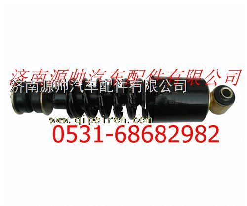DZ13241430100,陜汽重卡駕駛室前懸減震器,濟南源帥汽車配件有限公司