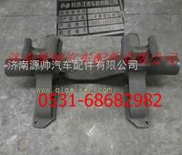 DZ9114524215,陜汽重卡平衡軸總成,濟(jì)南源帥汽車(chē)配件有限公司