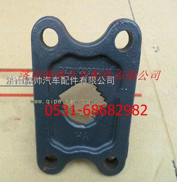 DZ9100930010,陜汽重卡牽引座總成,濟南源帥汽車配件有限公司
