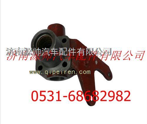 188000410032,陜汽德龍F(tuán)2000氣室支架左,濟(jì)南源帥汽車(chē)配件有限公司