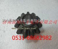 DZ90129320003,陜汽德龍F(tuán)3000行星齒輪,濟(jì)南源帥汽車(chē)配件有限公司
