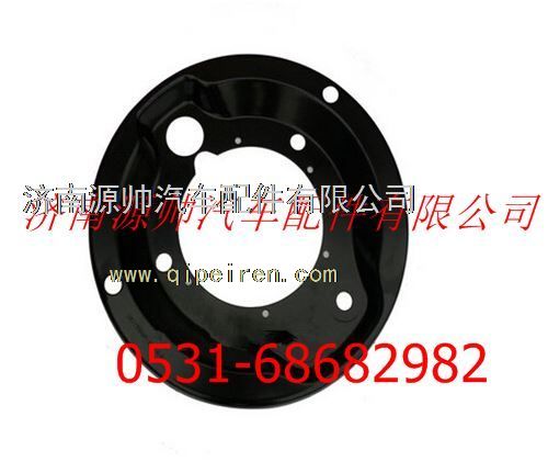 199112340012,陜汽漢德車橋制動(dòng)器防塵罩,濟(jì)南源帥汽車配件有限公司