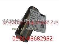199100410006,陜汽轉(zhuǎn)向節(jié)主銷,濟(jì)南源帥汽車配件有限公司