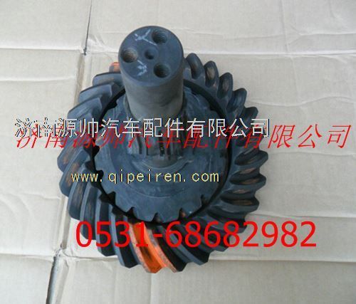 AZ9114320251,重汽豪沃主從動錐齒輪,濟(jì)南源帥汽車配件有限公司