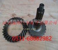 AZ9112320181,重汽豪沃主動錐齒輪,濟(jì)南源帥汽車配件有限公司