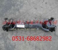 DZ9114311067,陜汽德龍F2000傳動軸總成,濟南源帥汽車配件有限公司