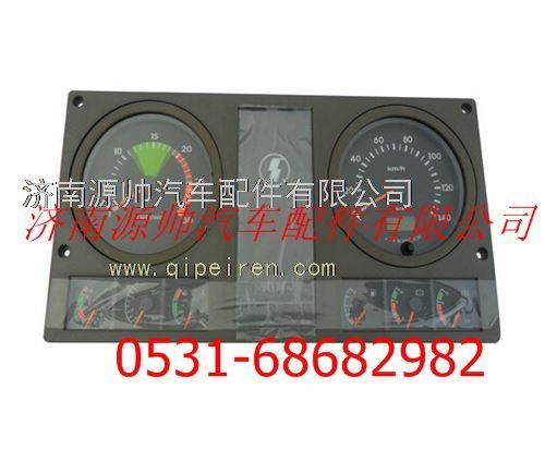 DZ91189581011,DZ91189581011陜汽奧龍組合儀表,濟南源帥汽車配件有限公司