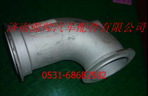WG9725542034,重汽發(fā)動機帶EVB排氣管,濟南源帥汽車配件有限公司