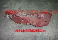 VG1560080094,重汽發(fā)動機(jī)燃油濾托架組件,濟(jì)南源帥汽車配件有限公司