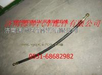 VG1560070012A,重汽發(fā)動(dòng)機(jī)潤滑油管總成,濟(jì)南源帥汽車配件有限公司
