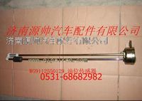 WG9112550129,重汽發(fā)動機油位傳感器,濟南源帥汽車配件有限公司