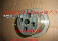 VG1560050044,重汽發(fā)動(dòng)機(jī)中間齒輪軸,濟(jì)南源帥汽車(chē)配件有限公司