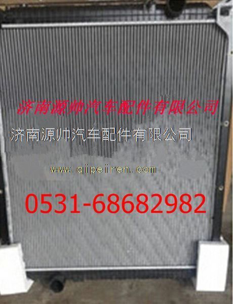 1120813106001,福田歐曼散熱器 福田歐曼水箱,濟(jì)南源帥汽車(chē)配件有限公司