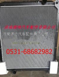 1120813106001,福田歐曼散熱器 福田歐曼水箱,濟(jì)南源帥汽車(chē)配件有限公司