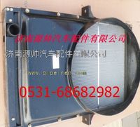 1122913106001,福田歐曼散熱器 福田歐曼水箱,濟(jì)南源帥汽車配件有限公司