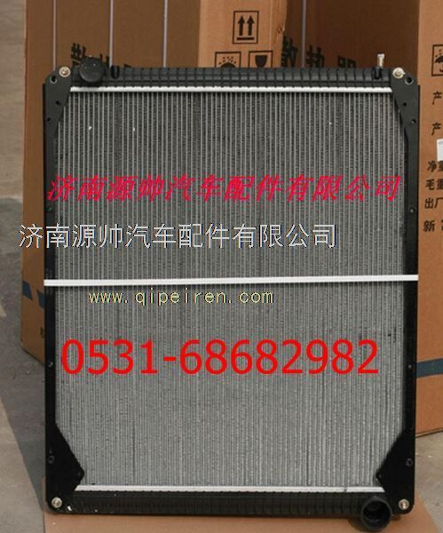H0130020011A0,福田歐曼重卡散熱器 福田歐曼重卡水箱,濟南源帥汽車配件有限公司