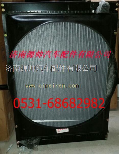 1331113106001,歐曼散熱器 歐曼水箱,濟(jì)南源帥汽車(chē)配件有限公司