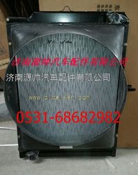 H1130020001A0,歐曼散熱器 歐曼水箱,濟南源帥汽車配件有限公司