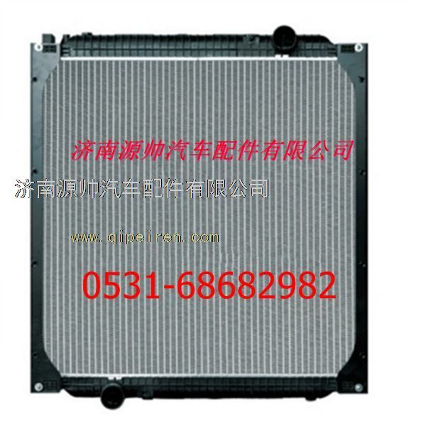 WG9725530277,重汽豪沃散熱器 重汽豪沃水箱,濟(jì)南源帥汽車(chē)配件有限公司