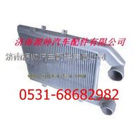 NZ9531530104,重汽豪運(yùn)中冷器,濟(jì)南源帥汽車配件有限公司