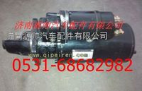 612600090100,濰柴WD615起動(dòng)機(jī),濟(jì)南源帥汽車配件有限公司