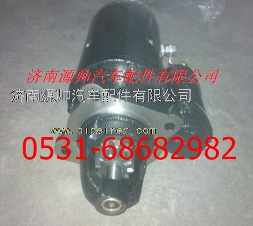 612600090117,濰柴工程機(jī)械起動機(jī),濟(jì)南源帥汽車配件有限公司
