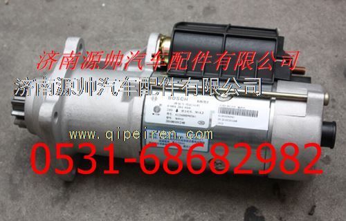 612600090208,濰柴起動機(jī),濟(jì)南源帥汽車配件有限公司