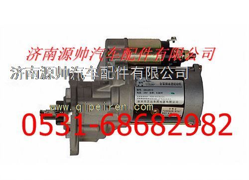 ,玉柴柳工桂林叉車起動機,濟南源帥汽車配件有限公司