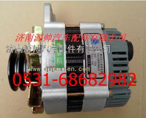 VG1500090019,重汽豪沃發(fā)電機(jī),濟(jì)南源帥汽車配件有限公司