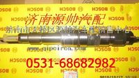 612640090001,濰柴博士噴油器總成,濟(jì)南源帥汽車配件有限公司