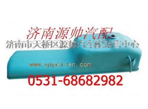 612630010430,濰柴WD12發(fā)動(dòng)機(jī)油底殼總成,濟(jì)南源帥汽車配件有限公司