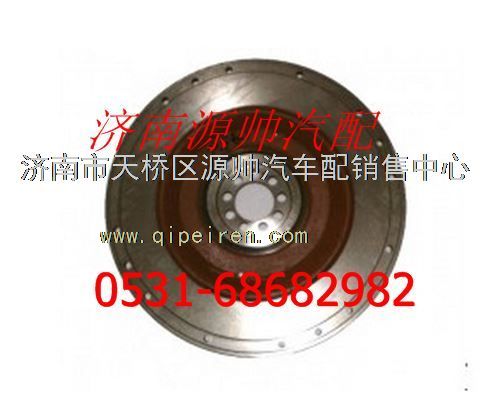 612600020456,濰柴WD615發(fā)動機飛輪,濟南源帥汽車配件有限公司