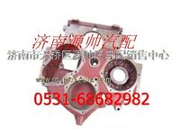 612600011985,濰柴WP10正時齒輪室,濟南源帥汽車配件有限公司