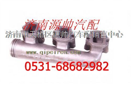 61560110222,濰柴發(fā)動(dòng)機(jī)后排氣歧管,濟(jì)南源帥汽車配件有限公司