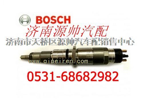J5600-1112100-A38,濰柴玉柴噴油器,濟南源帥汽車配件有限公司